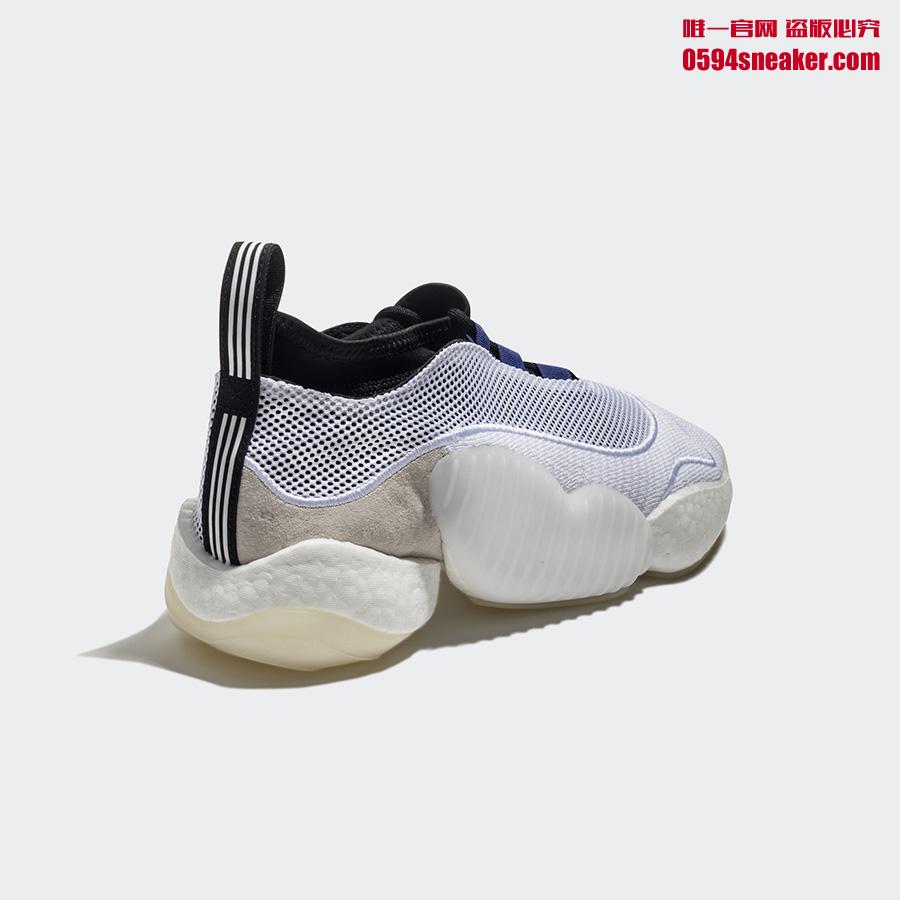 adidas Crazy BYW II “Boost You Wear”