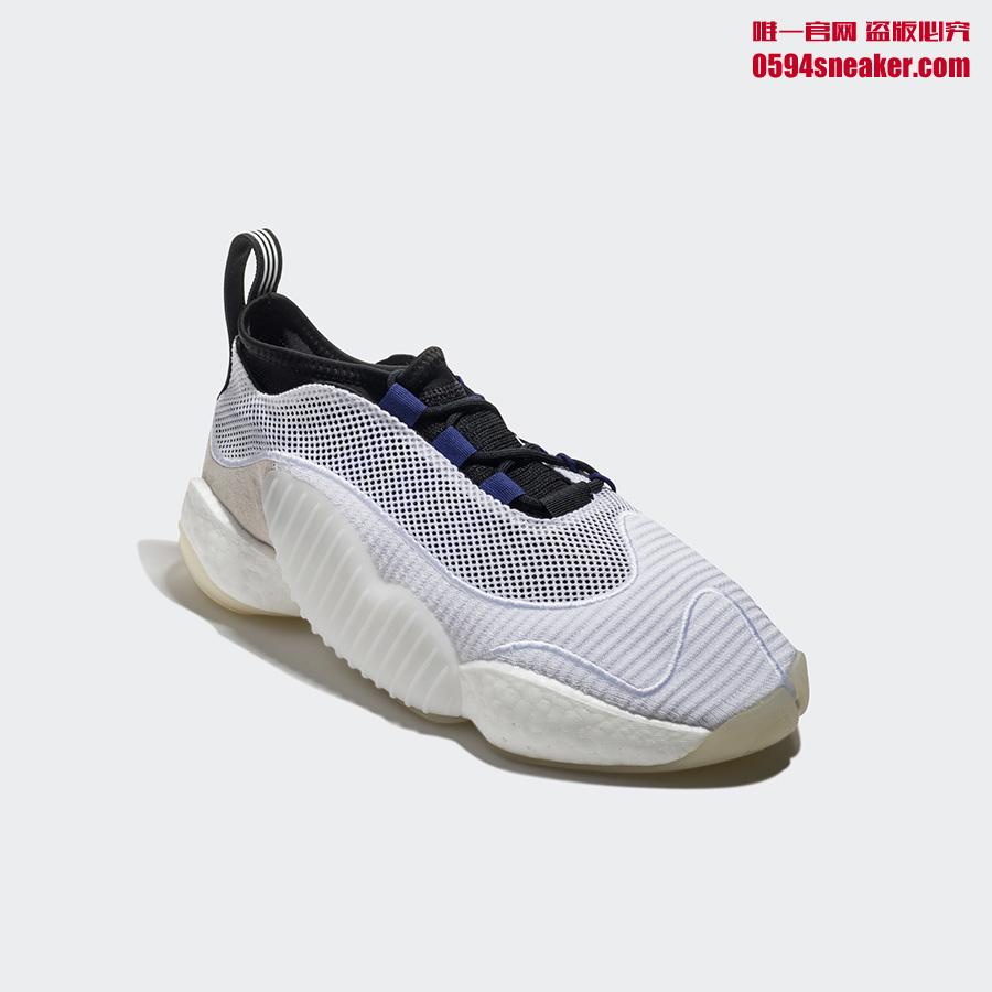 adidas Crazy BYW II “Boost You Wear”