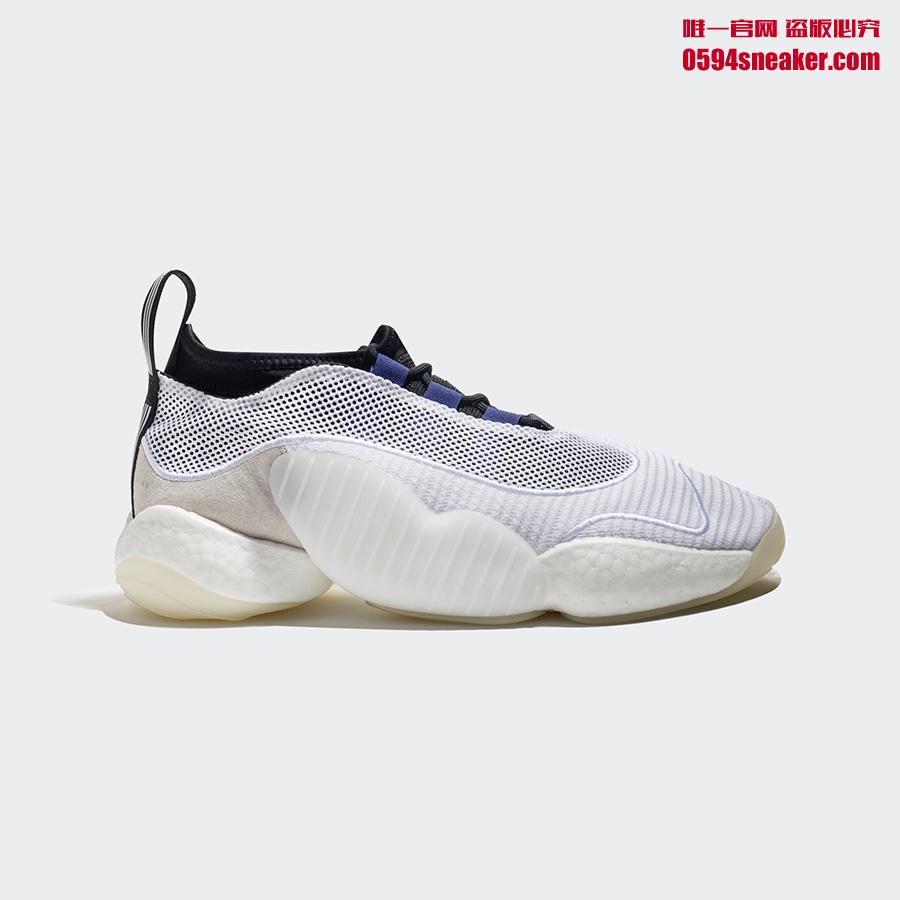 adidas Crazy BYW II “Boost You Wear”