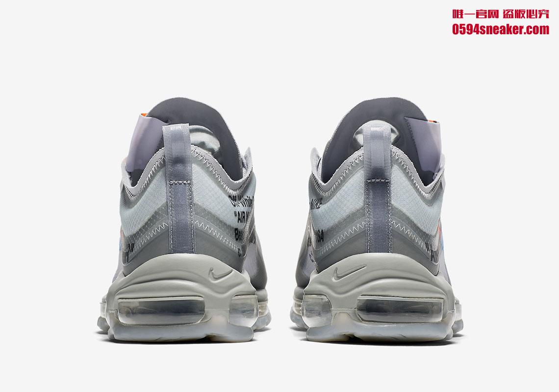 OFF-WHITE x Nike Air Max 97 "Menta" Item No.: AJ4585-101