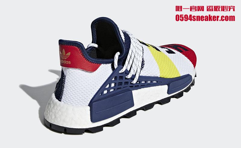 BBC x adidas Originals Hu NMD 货号: BB9544、BB9549