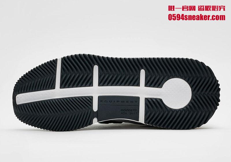 adidas EQT Cushion ADV "Sub Green" Item No: BB7179