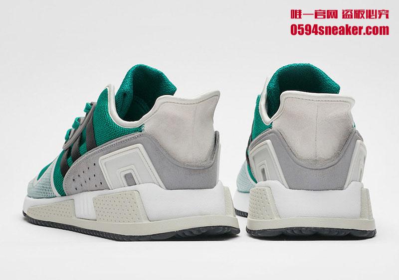 adidas EQT Cushion ADV "Sub Green" Item No: BB7179