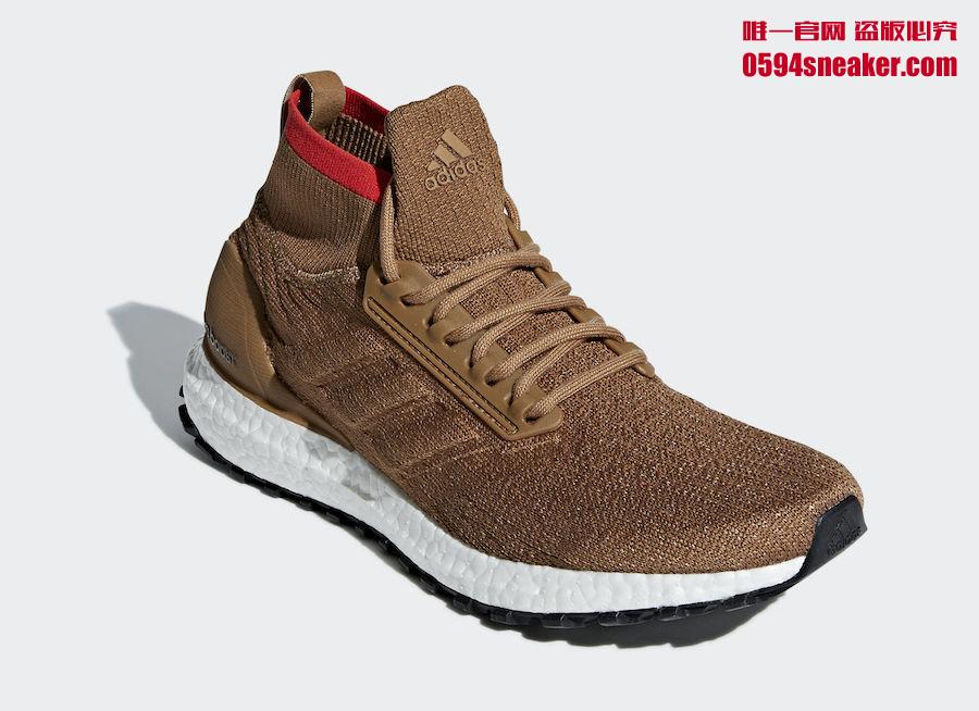 adidas Ultra Boost Mid ATR 货号：CM8258