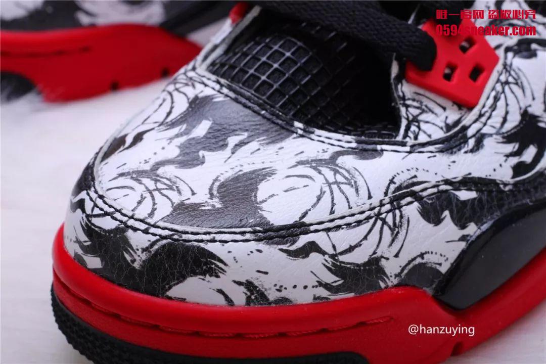 Air Jordan 4 "Tattoo" Item No.: BV7451-003