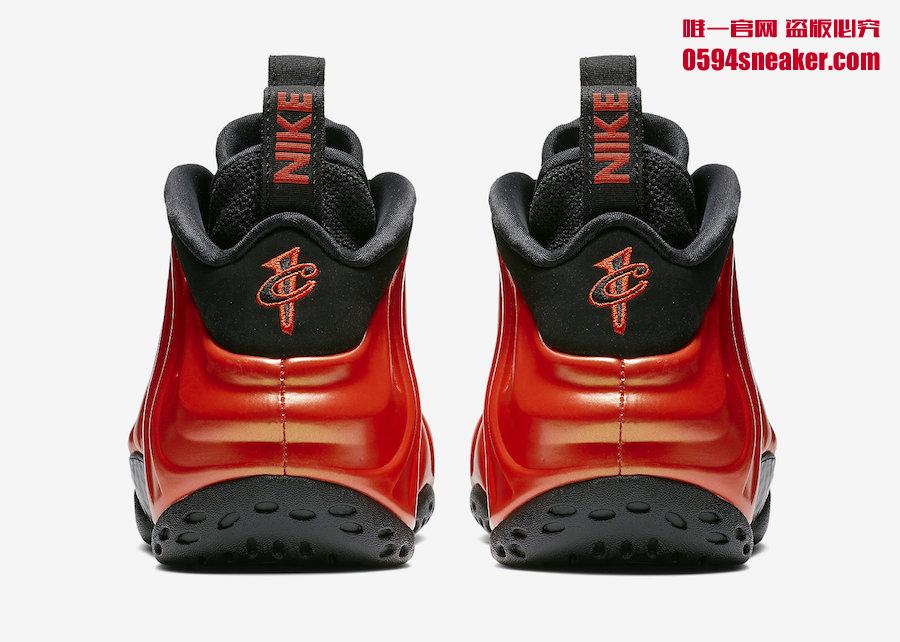 Nike Air Foamposite One "Habanero Red" Item No. 314996-603