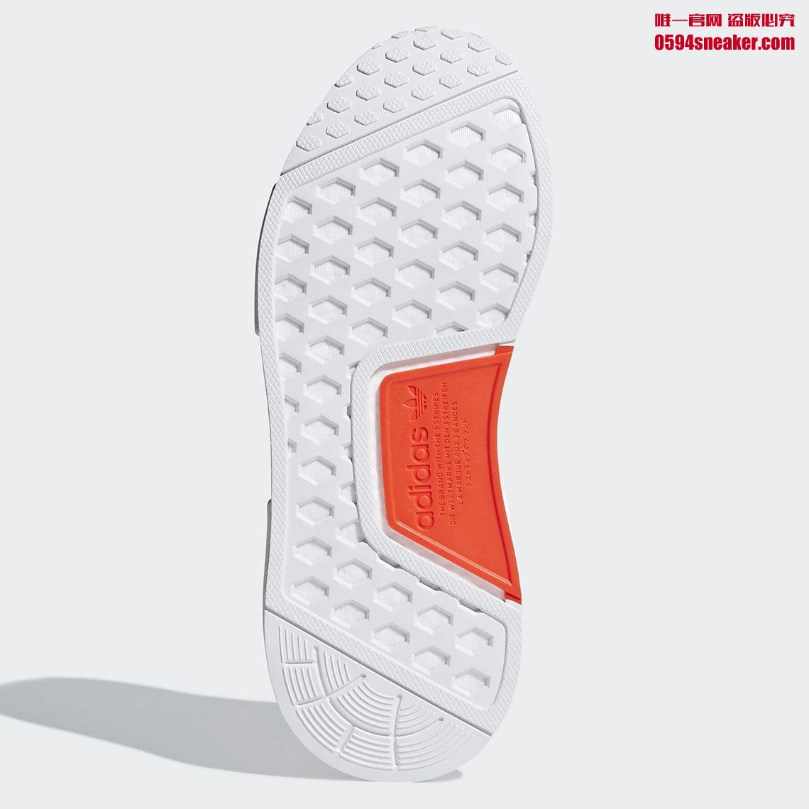 adidas NMD R1 WMNS Item No.: G27933