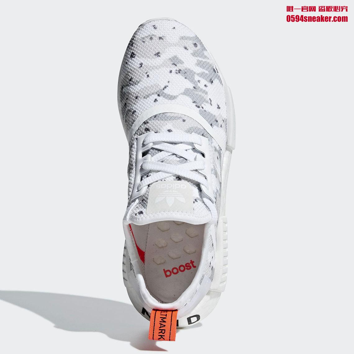 adidas NMD R1 WMNS Item No.: G27933