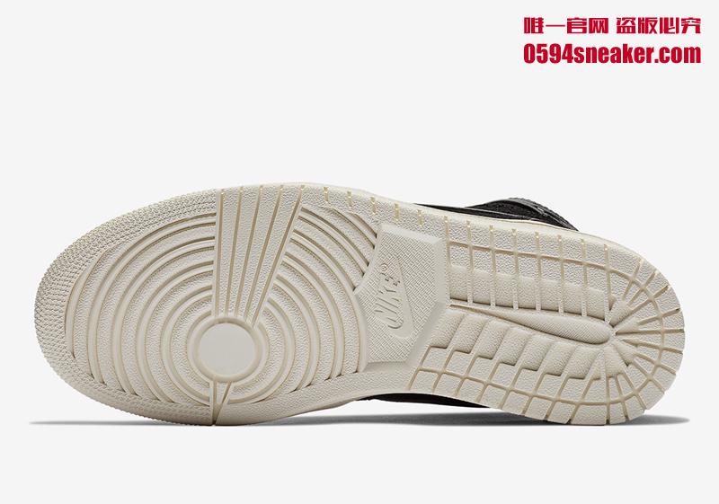 Air Jordan 1 Retro High "Cyber Monday" Item No.: AH7389-001