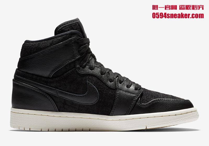 Air Jordan 1 Retro High “Cyber Monday” 货号：AH7389-001