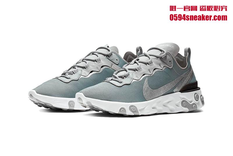 Nike React Element 55 “Sliver”