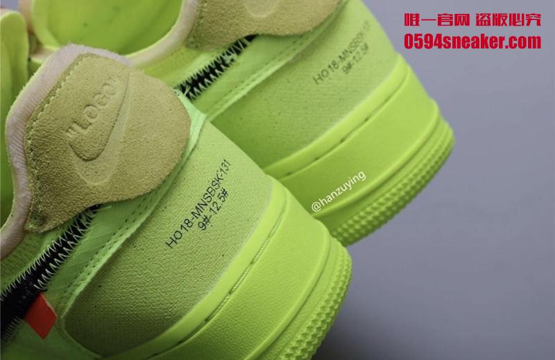 OFF-WHITE x Nike Air Force 1 “Volt” 货号：AO4606-700