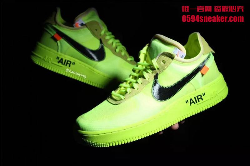 OFF-WHITE x Nike Air Force 1 “Volt” 货号：AO4606-700