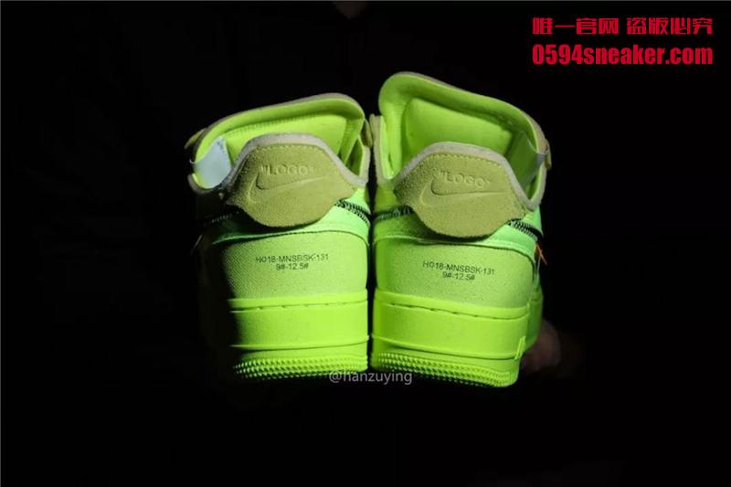 OFF-WHITE x Nike Air Force 1 “Volt” 货号：AO4606-700