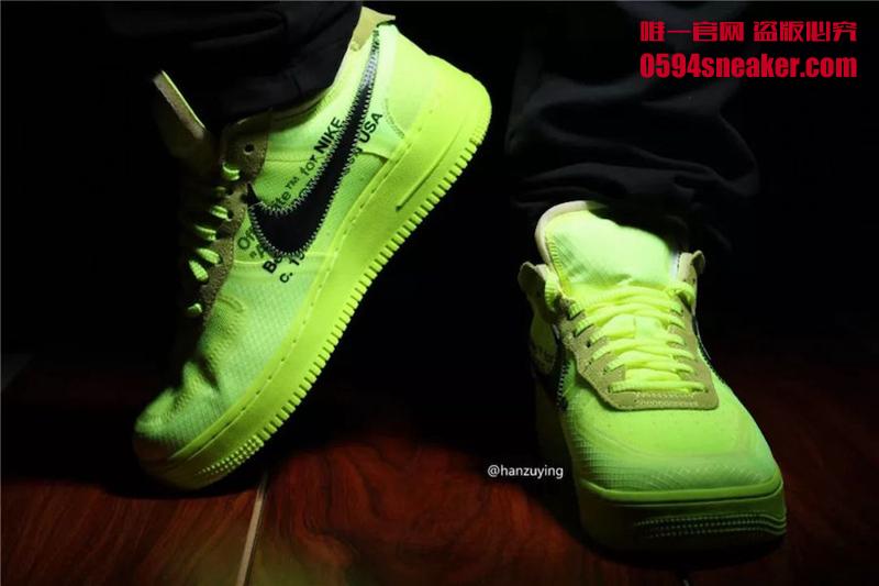 OFF-WHITE x Nike Air Force 1 “Volt” 货号：AO4606-700