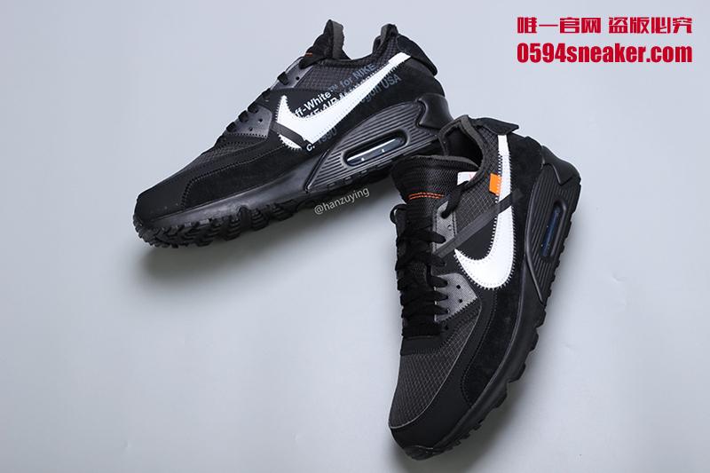 OFF-WHITE x Nike Air Max 90 Item No.: AA7293-001