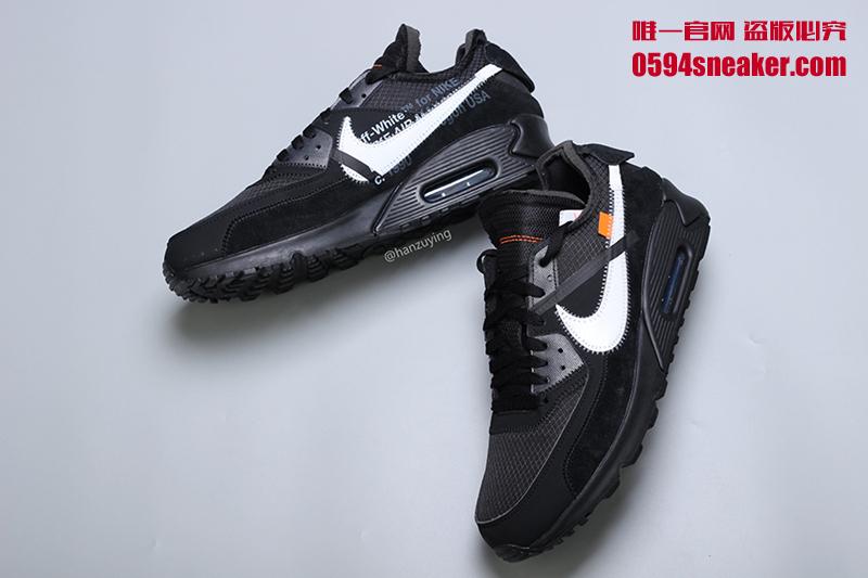 OFF-WHITE x Nike Air Max 90 货号：AA7293-001