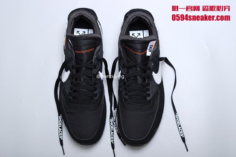 OFF-WHITE x Nike Air Max 90 Item No.: AA7293-001