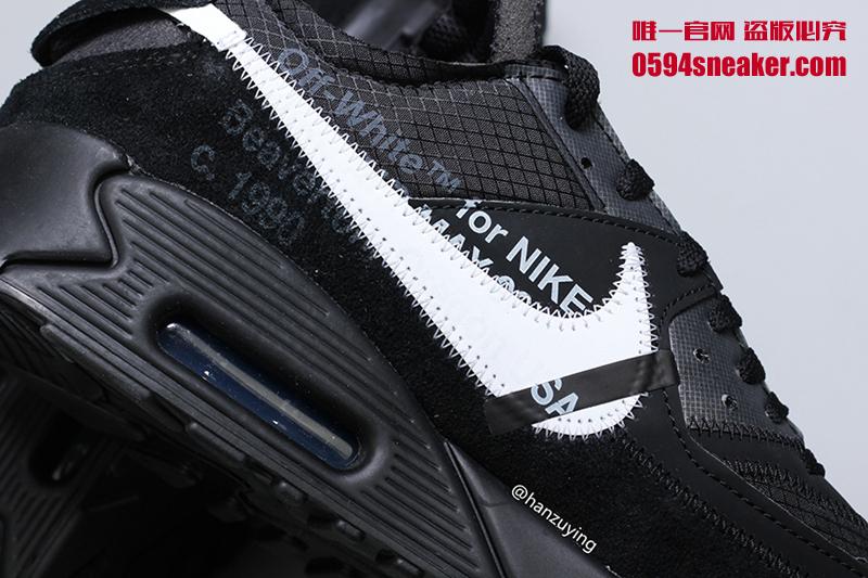 OFF-WHITE x Nike Air Max 90 货号：AA7293-001