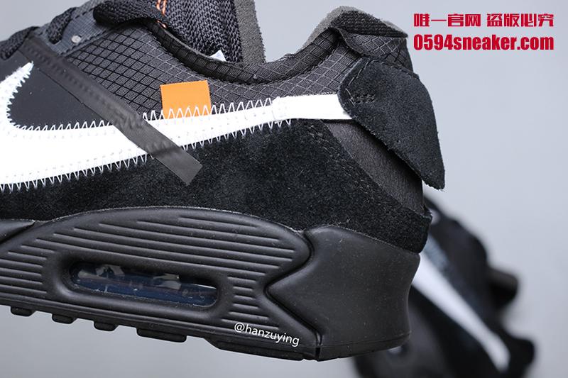 OFF-WHITE x Nike Air Max 90 货号：AA7293-001