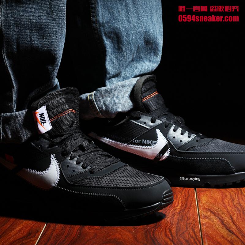 OFF-WHITE x Nike Air Max 90 Item No.: AA7293-001