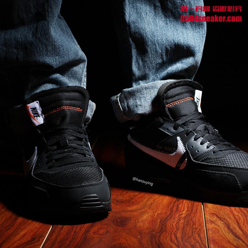 OFF-WHITE x Nike Air Max 90 Item No.: AA7293-001