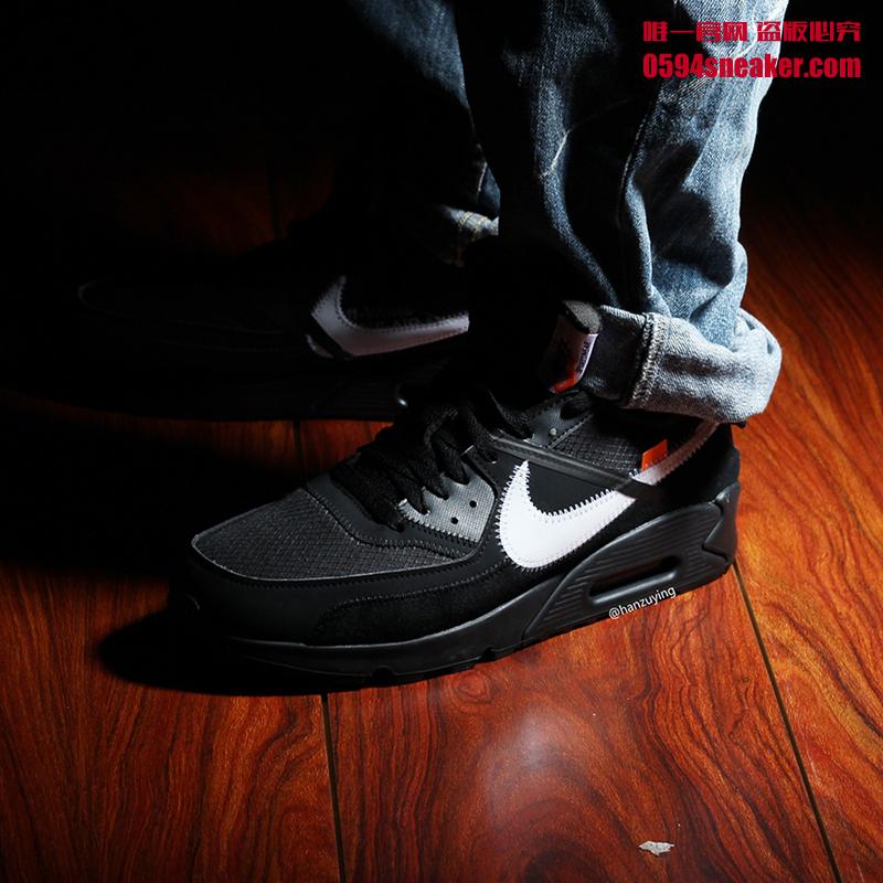 OFF-WHITE x Nike Air Max 90 Item No.: AA7293-001