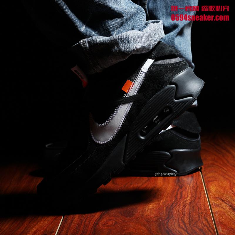 OFF-WHITE x Nike Air Max 90 Item No.: AA7293-001