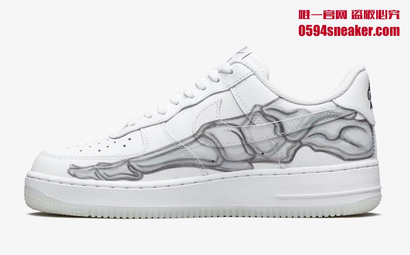 Nike Air Force 1 Low “Skeleton” 货号：BQ7541-100