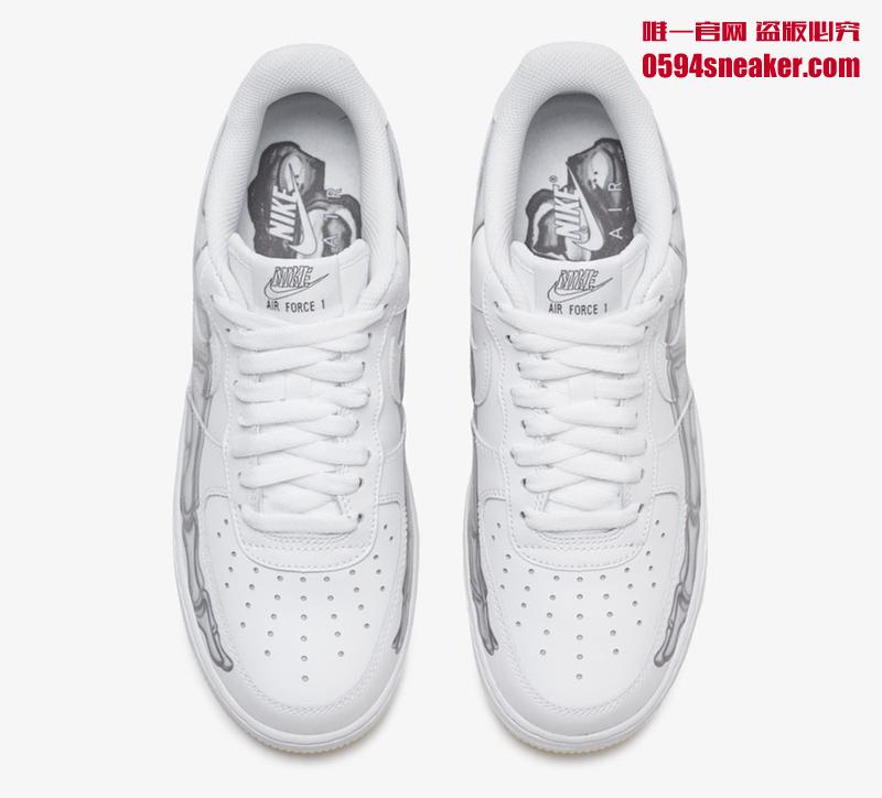 Nike Air Force 1 Low "Skeleton" Item No.: BQ7541-100