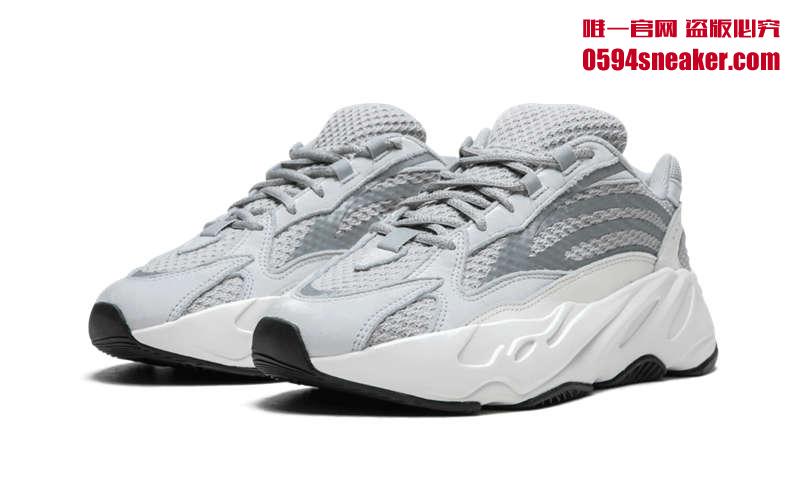 Adidas Yeezy Boost 700 V2 “Static” 货号：EF2829