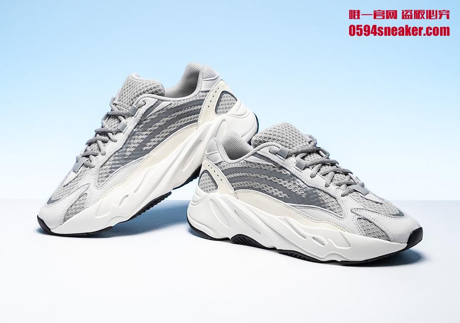 Adidas Yeezy Boost 700 V2 “Static” 货号：EF2829