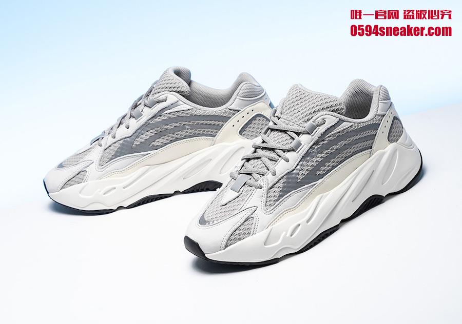 Adidas Yeezy Boost 700 V2 “Static” 货号：EF2829