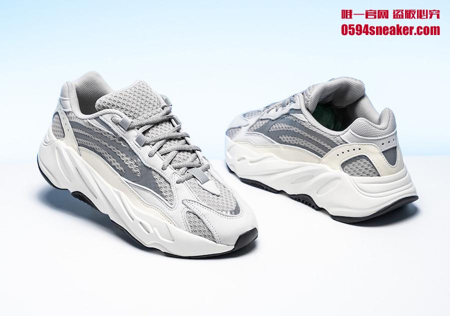 Adidas Yeezy Boost 700 V2 “Static” 货号：EF2829