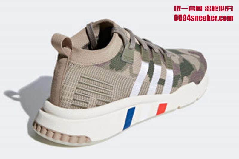 adidas EQT Support ADV Mid “Camo”