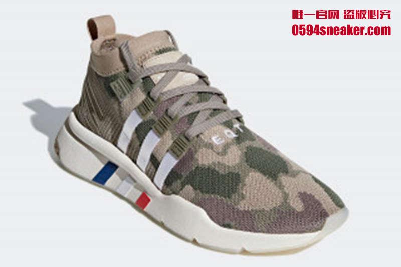 adidas EQT Support ADV Mid “Camo”