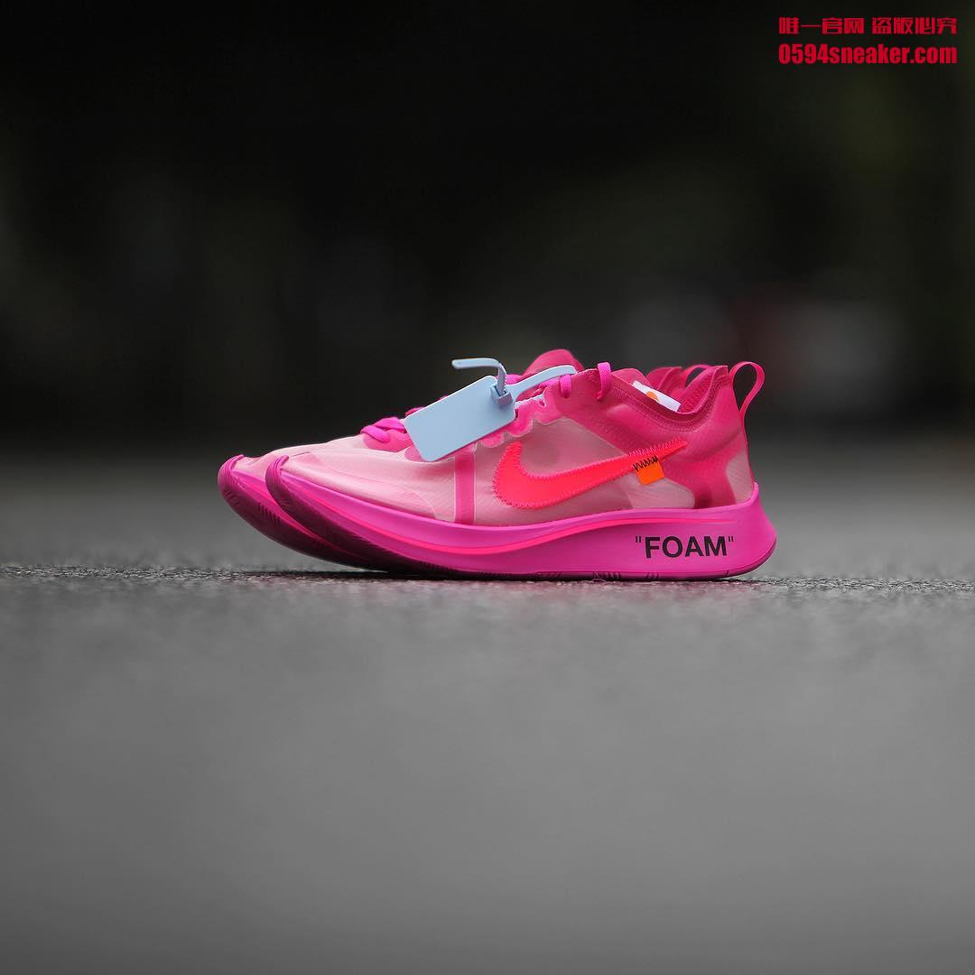 OFF-WHITE x Zoom Fly SP Item No.: AJ4588-001, AJ4588-600