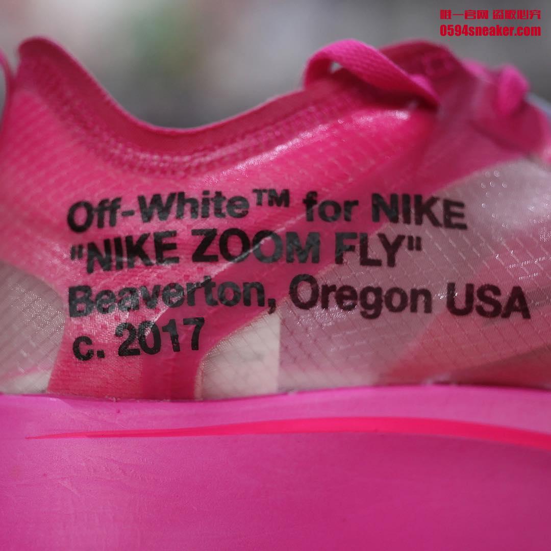 OFF-WHITE x Zoom Fly SP Item No.: AJ4588-001, AJ4588-600