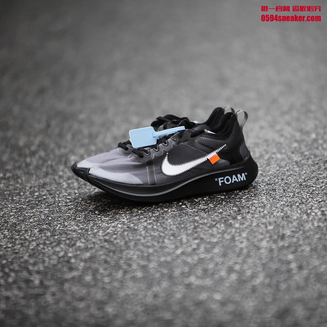 OFF-WHITE x Zoom Fly SP 货号：AJ4588-001、AJ4588-600