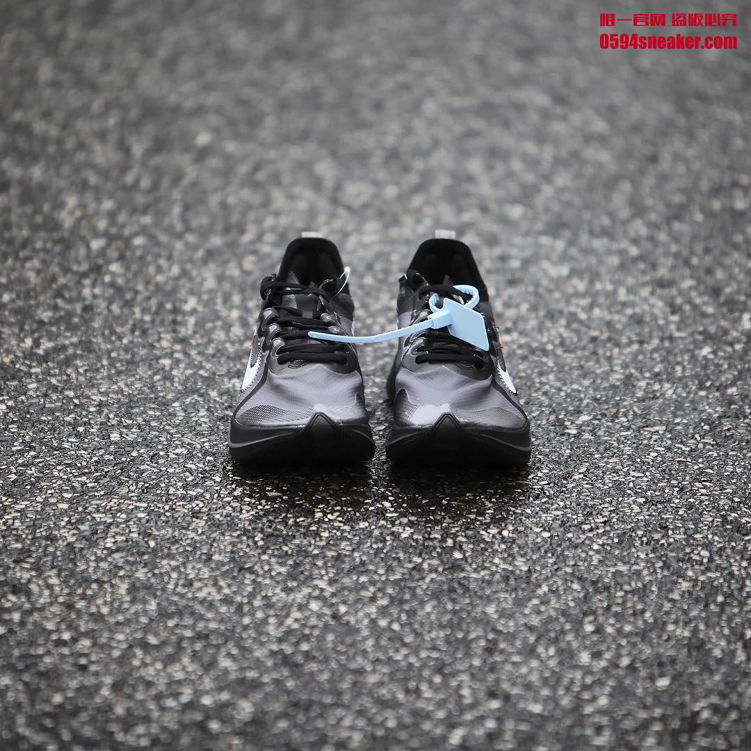 OFF-WHITE x Zoom Fly SP Item No.: AJ4588-001, AJ4588-600
