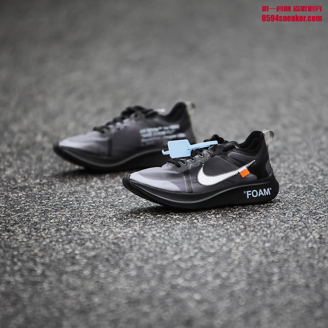 OFF-WHITE x Zoom Fly SP 货号：AJ4588-001、AJ4588-600