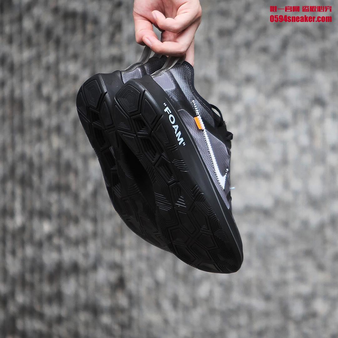 OFF-WHITE x Zoom Fly SP Item No.: AJ4588-001, AJ4588-600