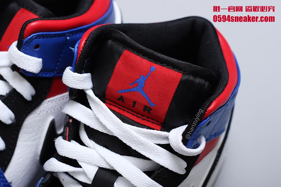 Air Jordan 1 Mid GS Item No.: 554725-124