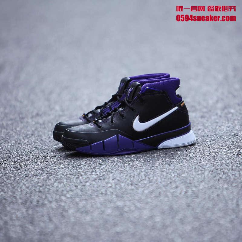 Nike Kobe 1 Protro “Purple Reign” 货号：AQ2728-400