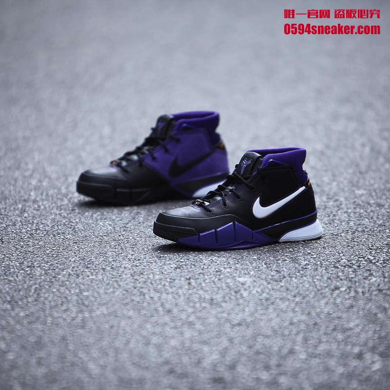 Nike Kobe 1 Protro “Purple Reign” 货号：AQ2728-400