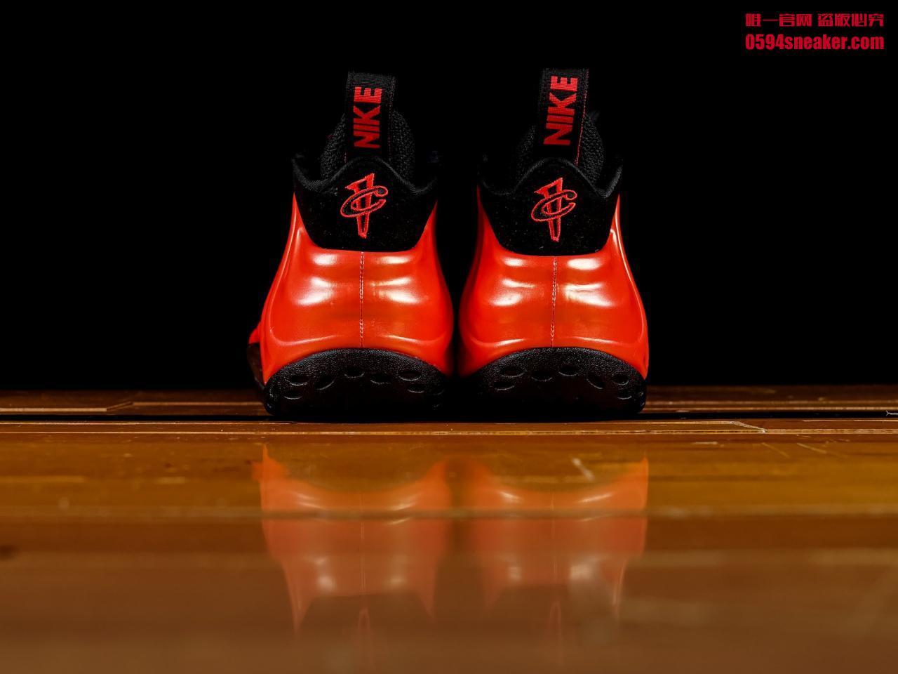 Nike Air Foamposite One "Habanero Red" "Pepper Spray" Item #: 314996-603