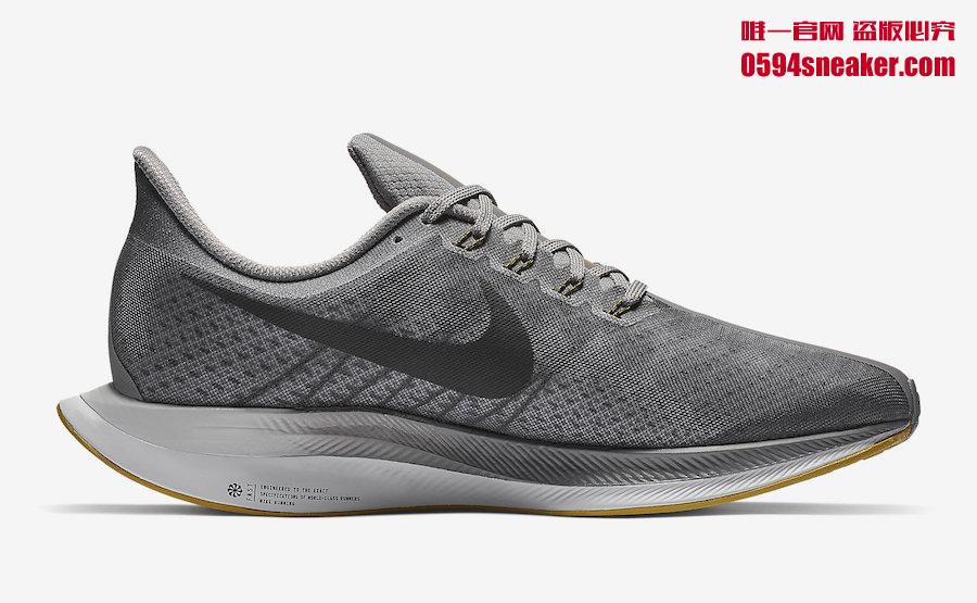 Nike Zoom Pegasus 35 Turbo “Atmosphere Grey” 货号：AJ4114-003