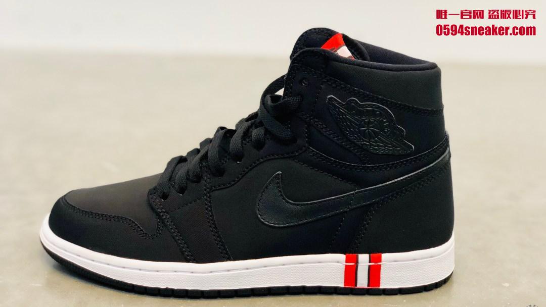 Air Jordan 1 “PSG” 货号：AR3254-001