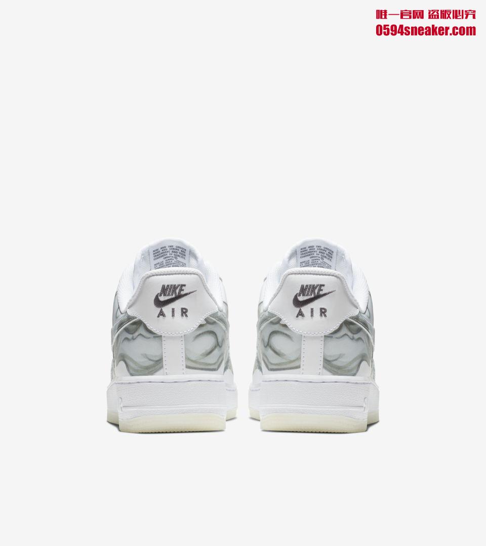 Nike Air Force 1 Low "Skeleton" Skull See-Through Colorway, Item #BQ7541-100