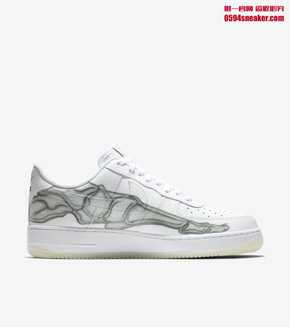 Nike Air Force 1 Low "Skeleton" Skull See-Through Colorway, Item #BQ7541-100